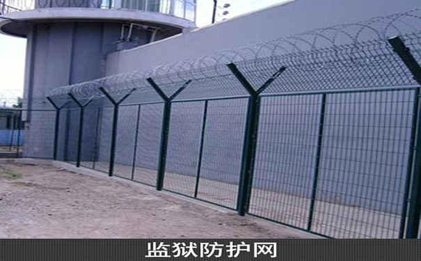 大庆刀片大庆刺绳.jpg