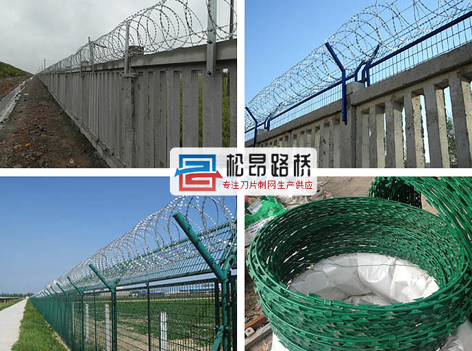 宝山刺丝滚笼