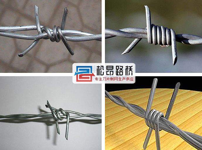 体育场围网厂家