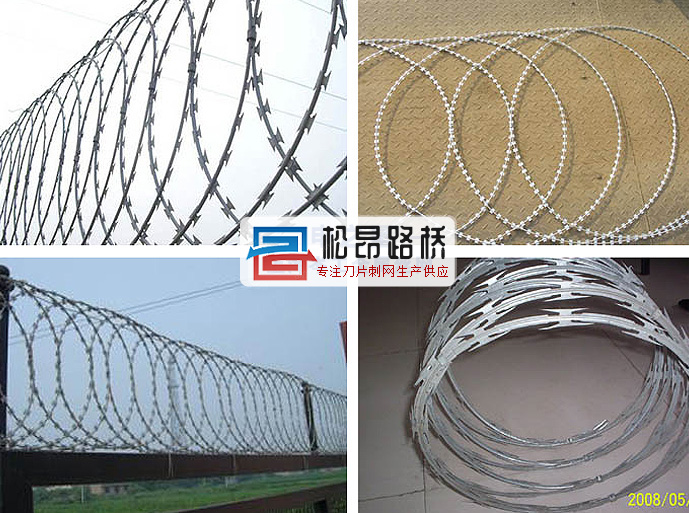 宝山平铺型刀片刺网